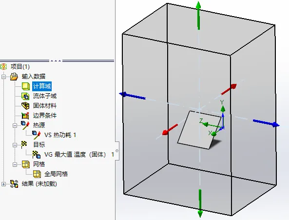 solidworks怎么卸载彻底